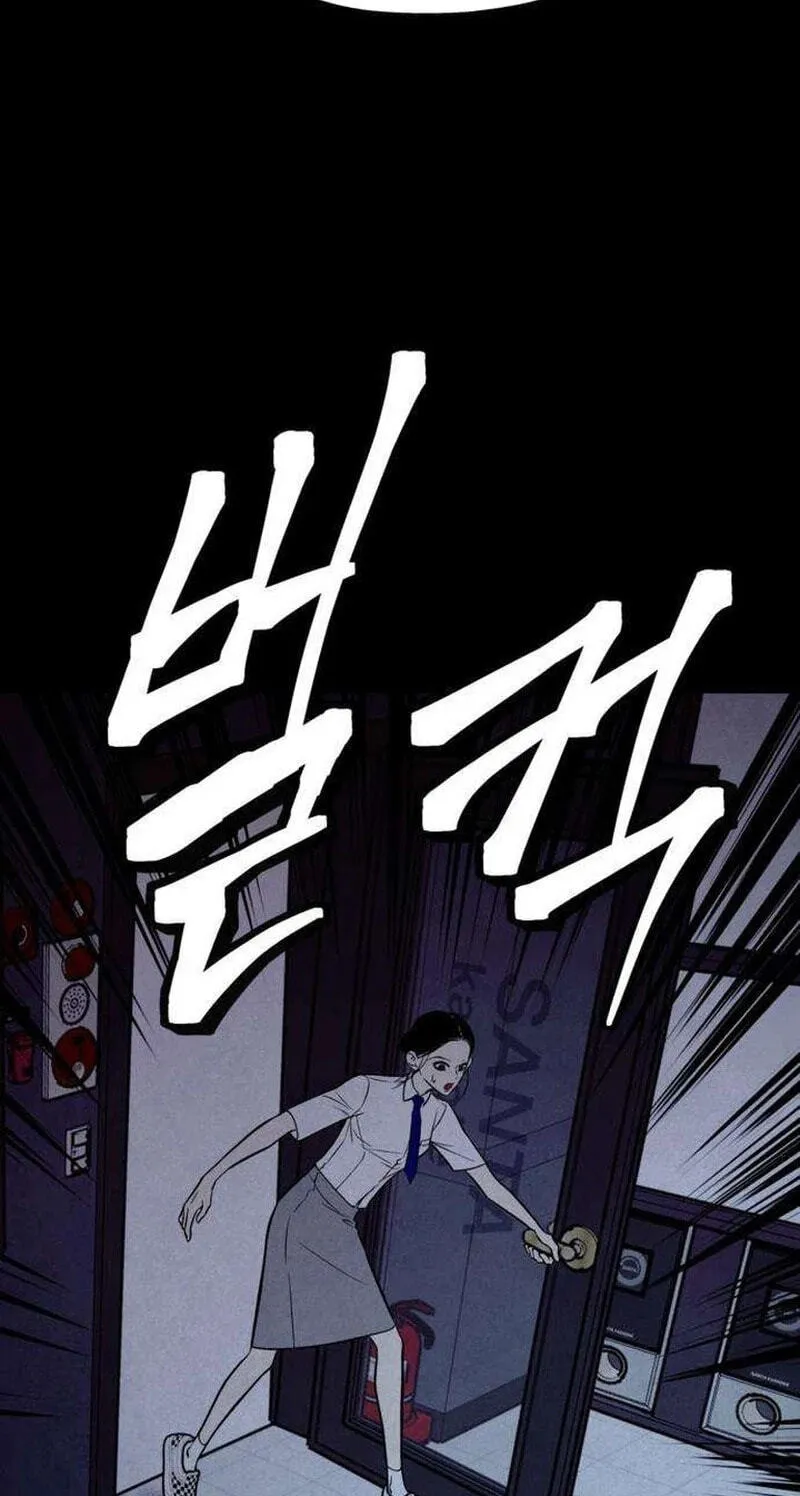 Read Maengjeong chapter 13 image 107 on Lezhin
