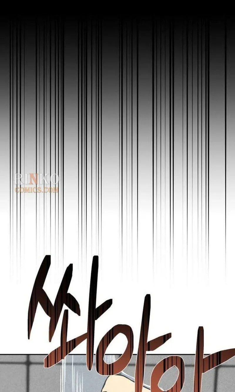 Read Maengjeong chapter 13 image 22 on Lezhin