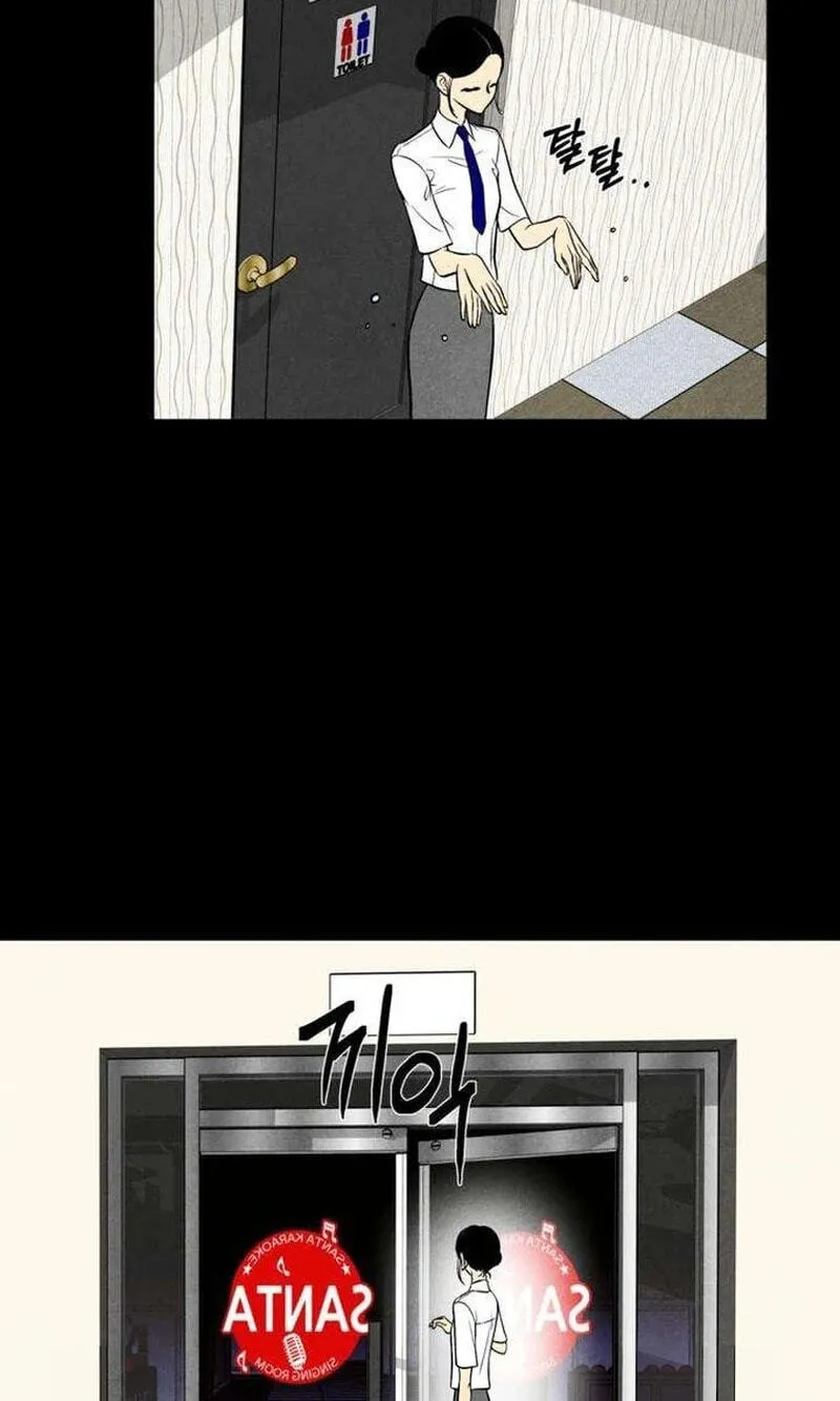 Read Maengjeong chapter 13 image 24 on Lezhin
