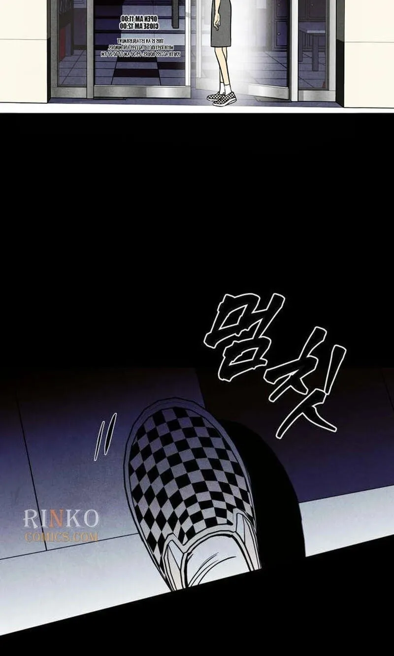 Read Maengjeong chapter 13 image 25 on Lezhin