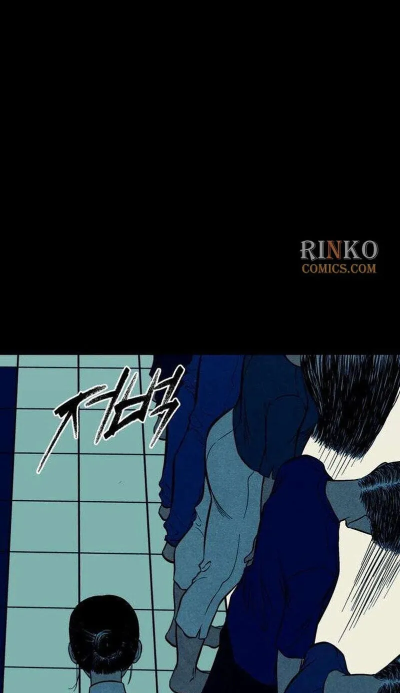 Read Maengjeong chapter 13 image 43 on Lezhin