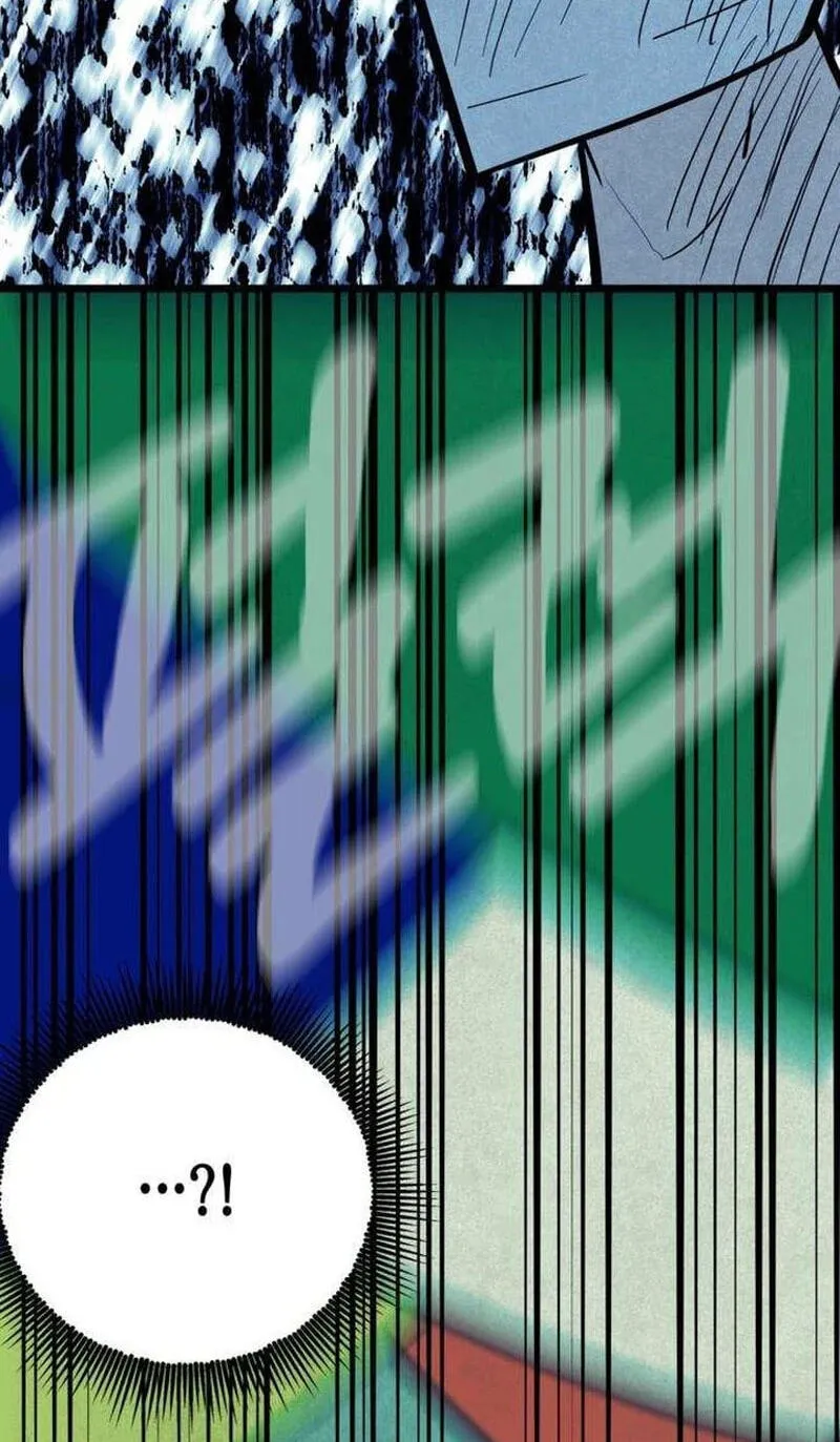 Read Maengjeong chapter 13 image 68 on Lezhin