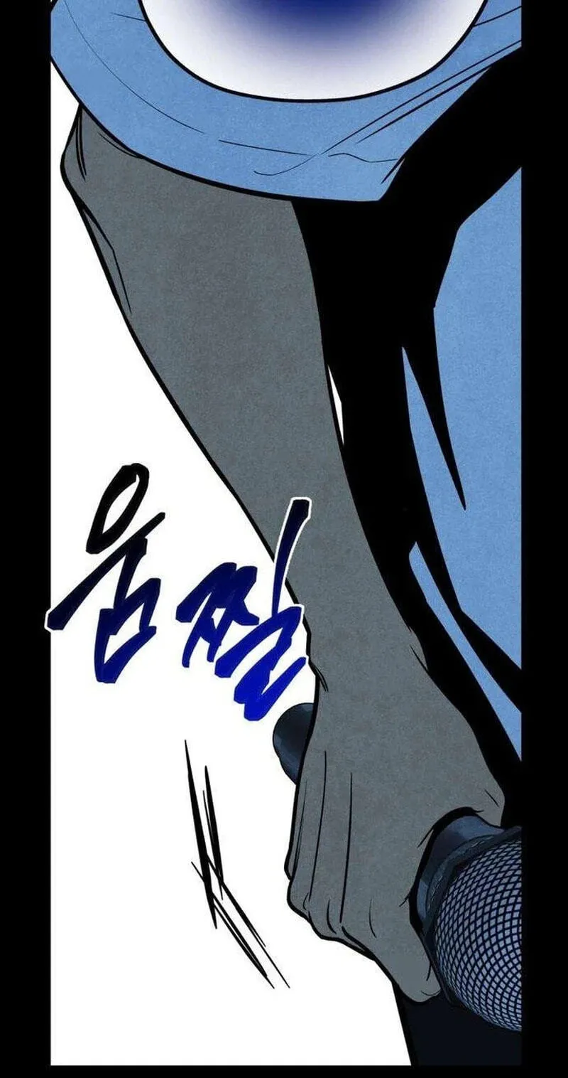 Read Maengjeong chapter 13 image 7 on Lezhin