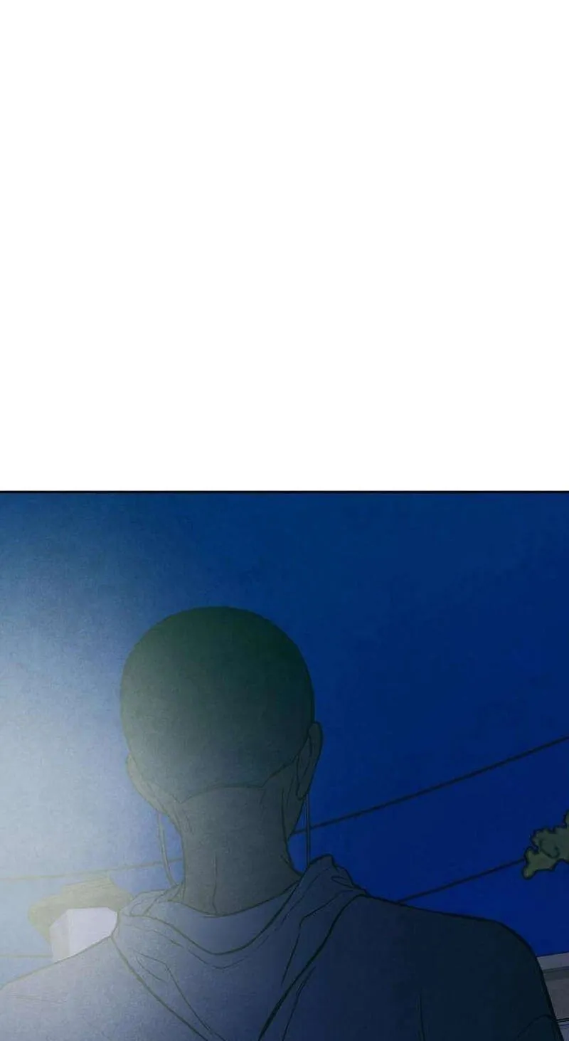 Read Maengjeong chapter 14 image 29 on Lezhin