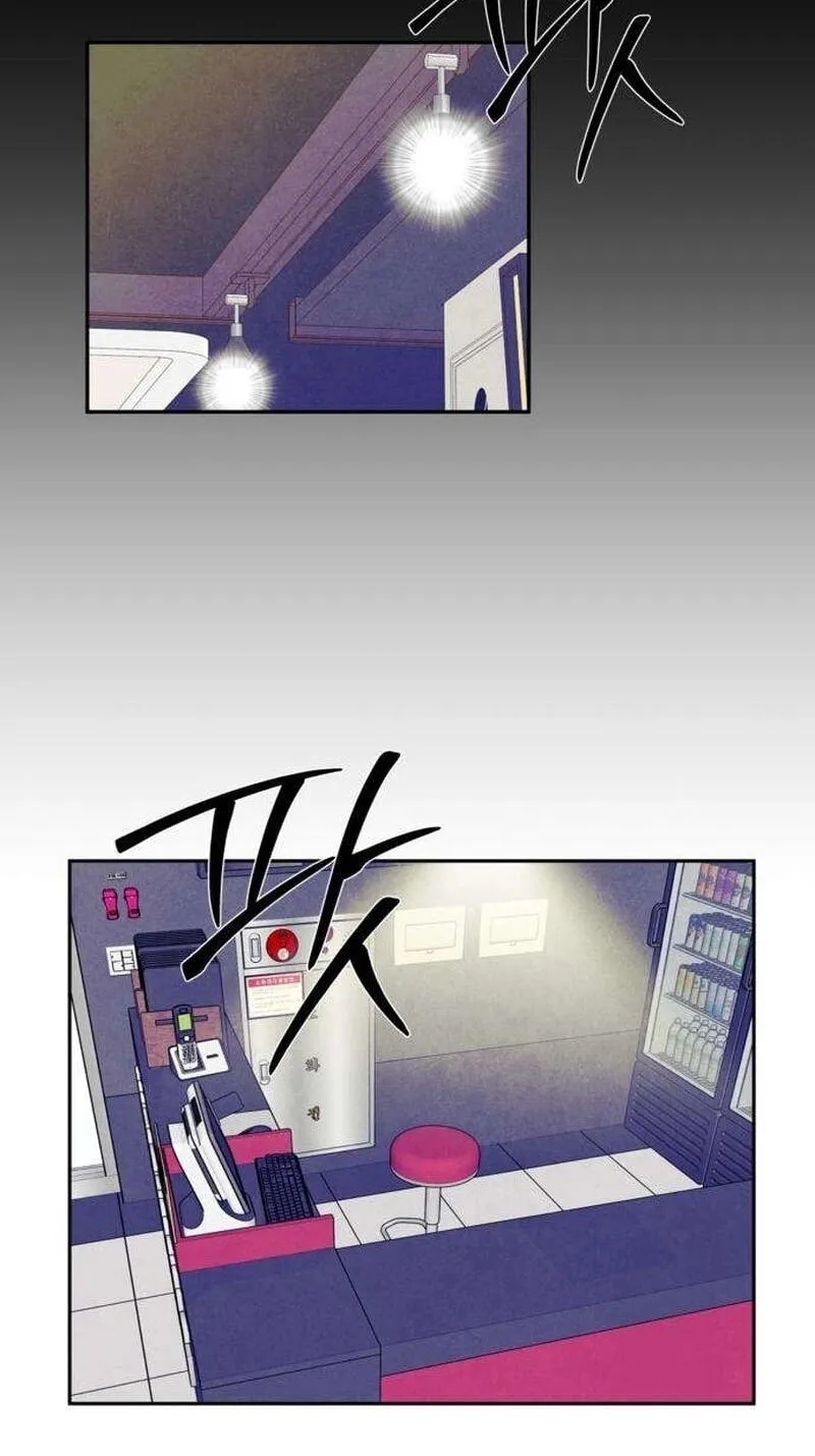 Read Maengjeong chapter 14 image 3 on Lezhin