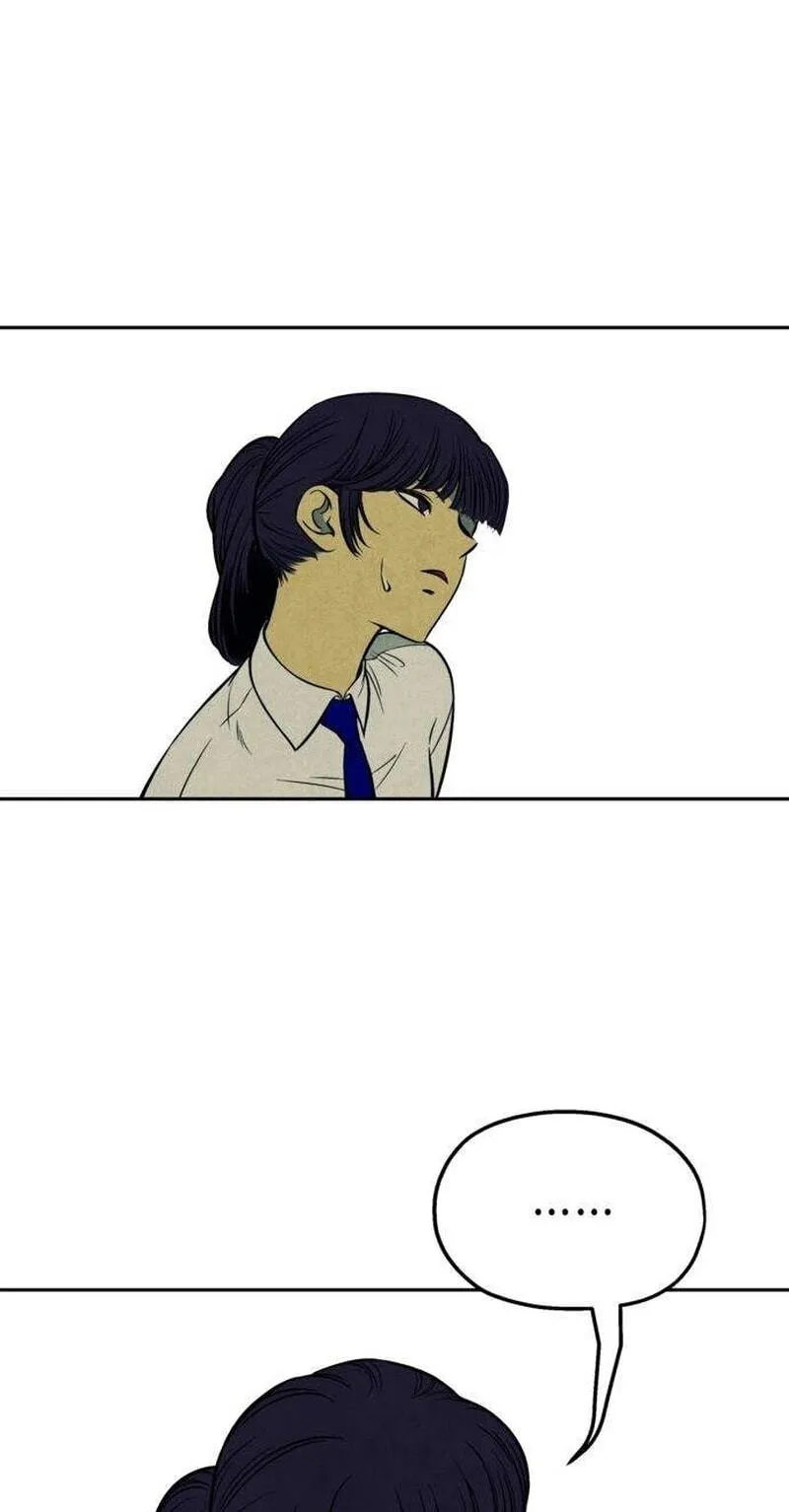 Read Maengjeong chapter 14 image 39 on Lezhin