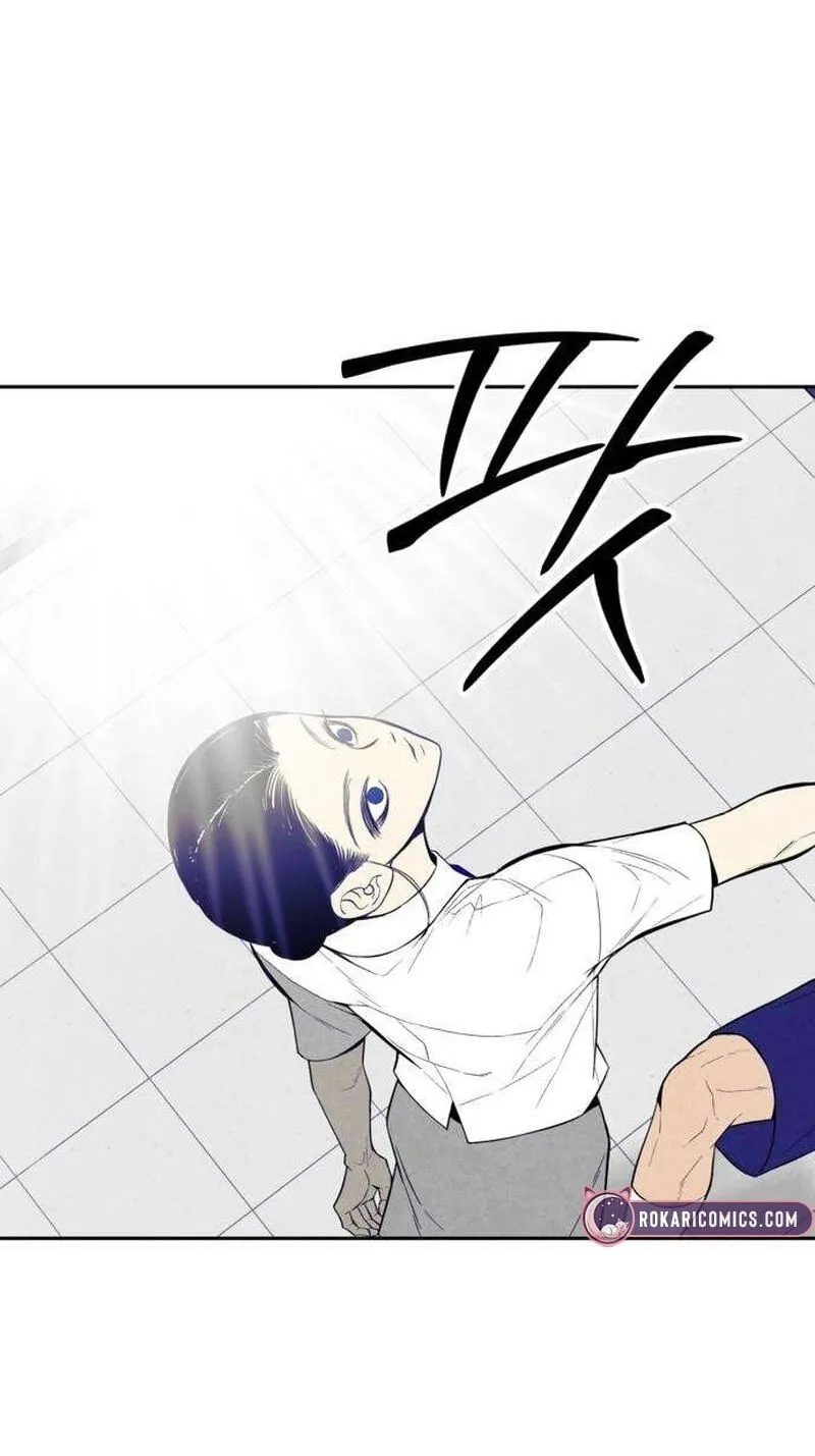 Read Maengjeong chapter 14 image 4 on Lezhin