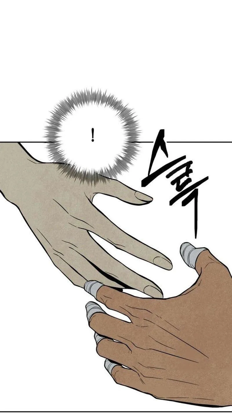 Read Maengjeong chapter 14 image 5 on Lezhin
