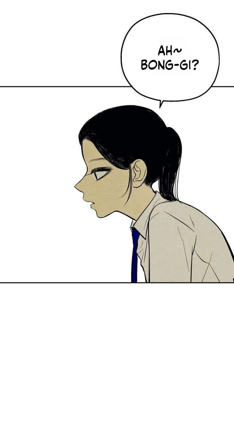 Read Maengjeong chapter 14 image 50 on Lezhin