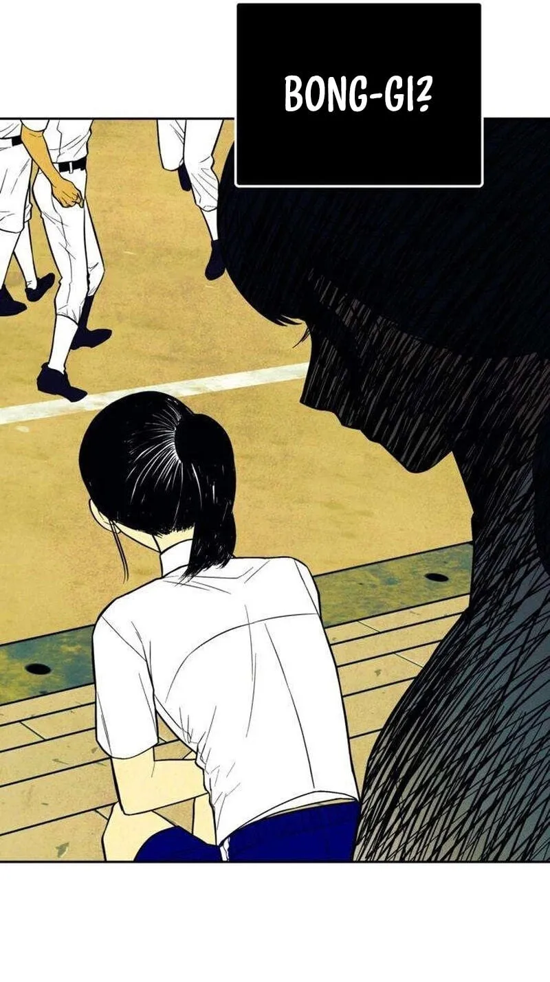 Read Maengjeong chapter 14 image 51 on Lezhin