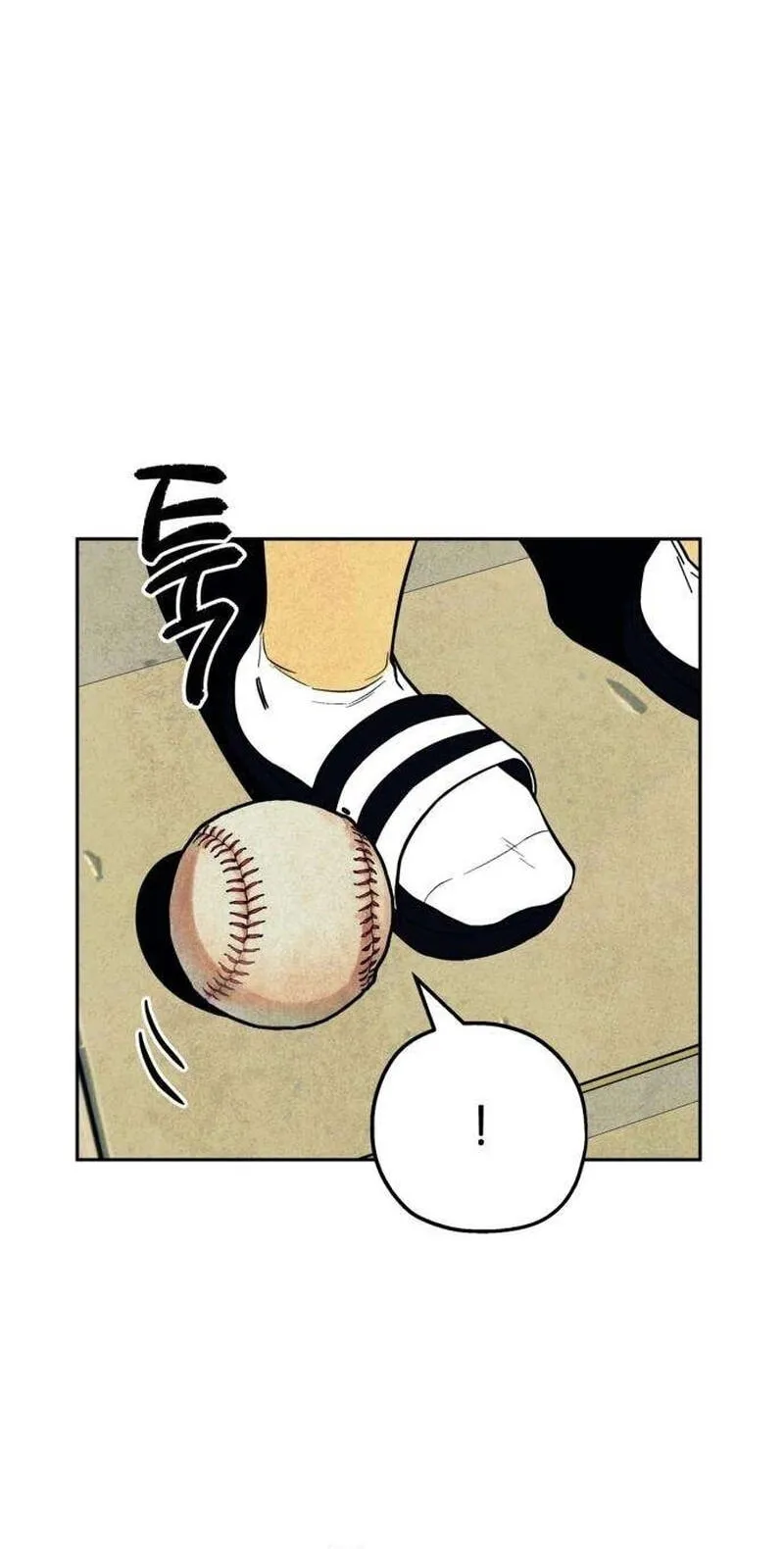 Read Maengjeong chapter 14 image 70 on Lezhin
