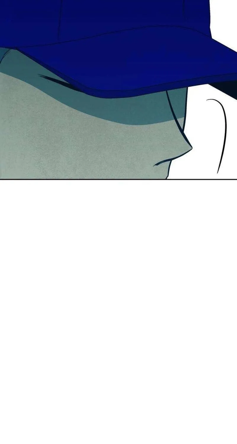 Read Maengjeong chapter 14 image 80 on Lezhin