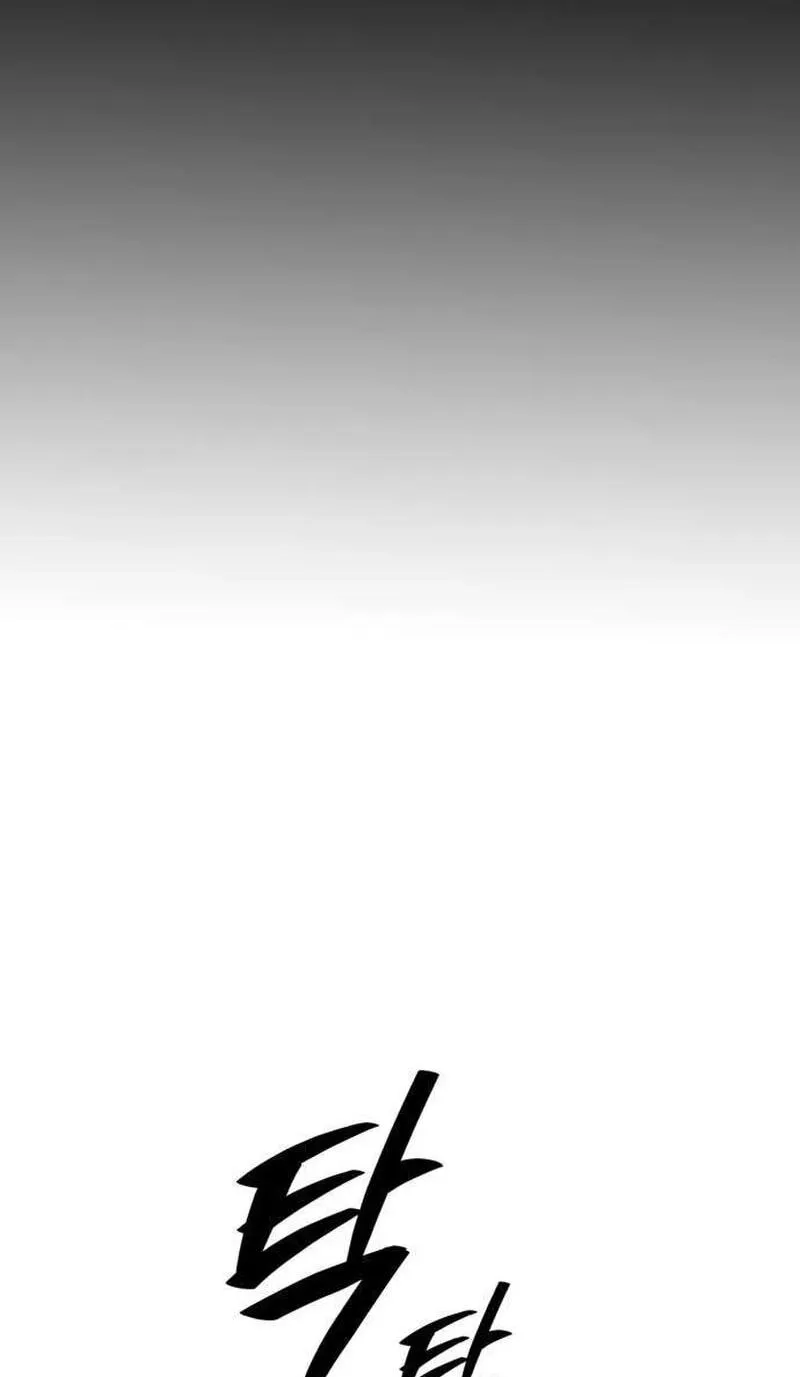 Read Maengjeong chapter 14 image 87 on Lezhin