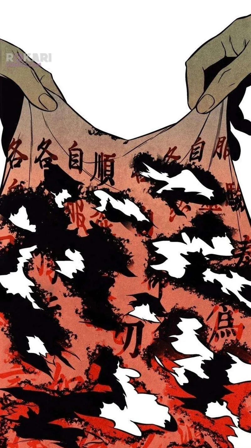 Read Maengjeong chapter 15 image 41 on Lezhin
