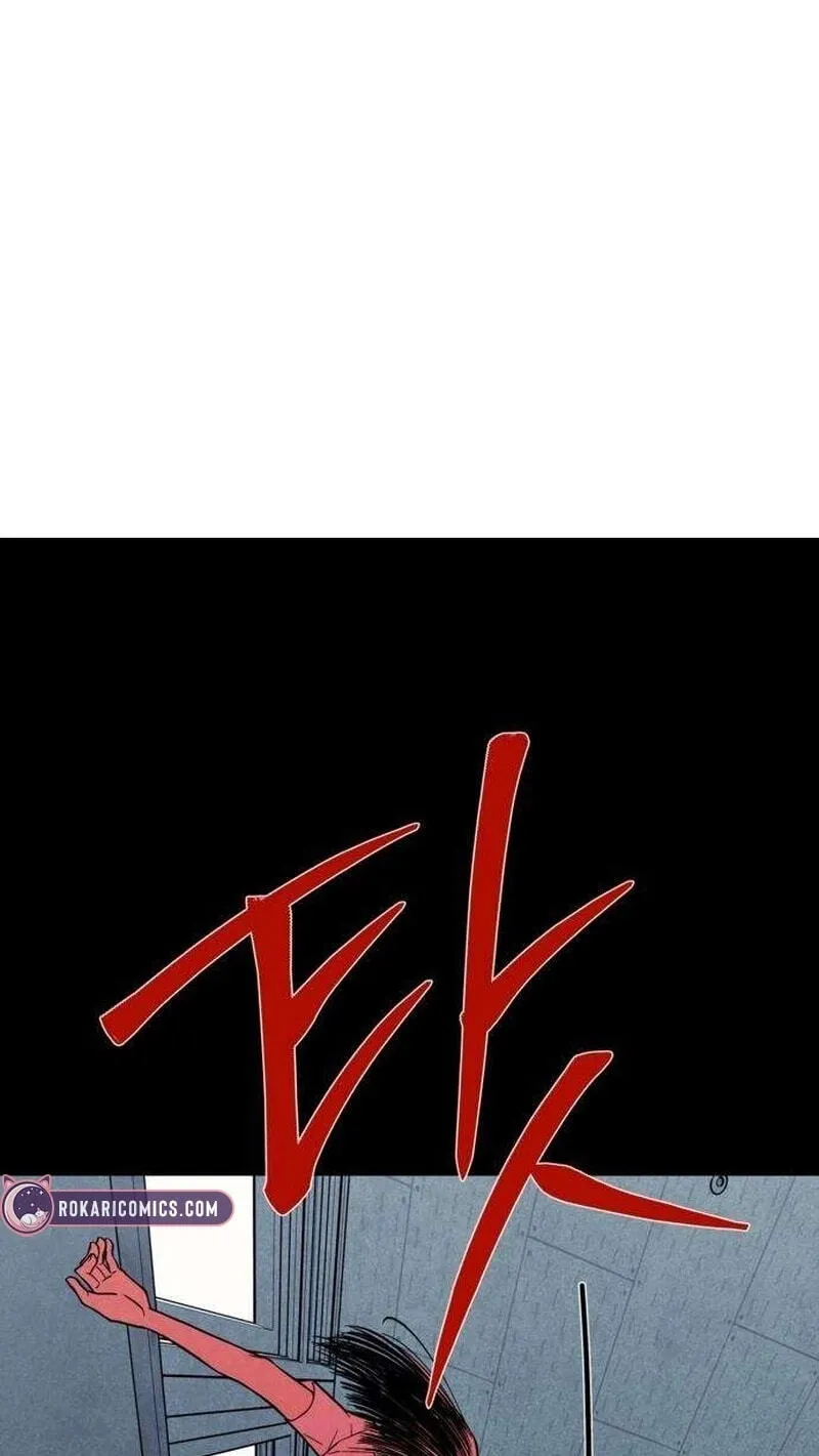Read Maengjeong chapter 15 image 87 on Lezhin