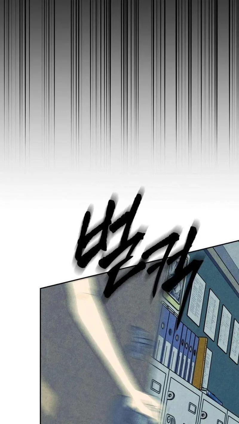 Read Maengjeong chapter 15 image 90 on Lezhin