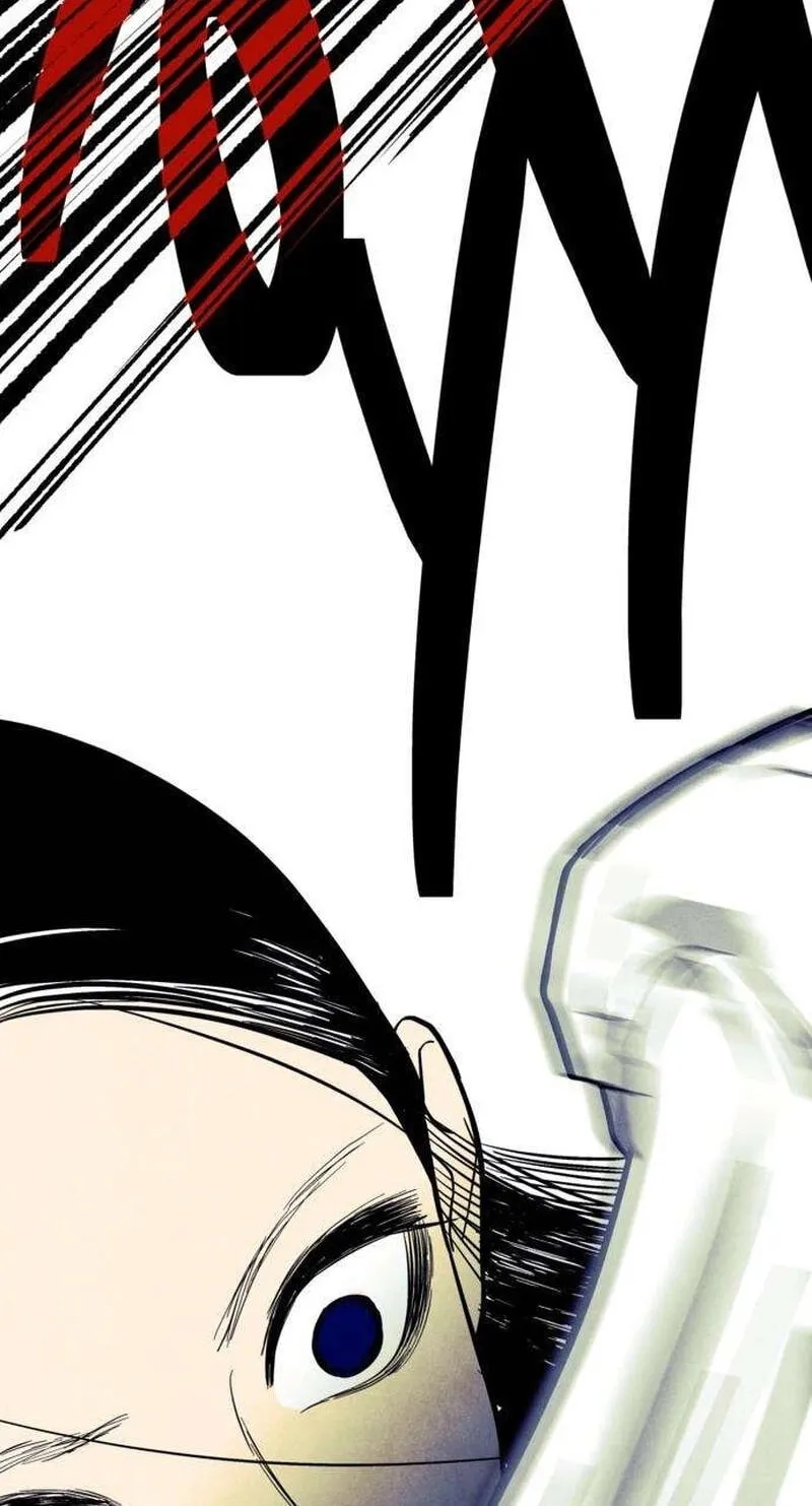 Read Maengjeong chapter 15 image 97 on Lezhin