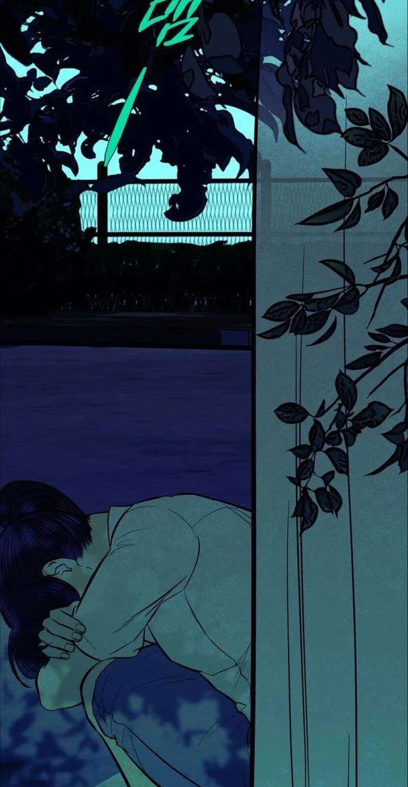 Read Maengjeong chapter 16 image 107 on Lezhin