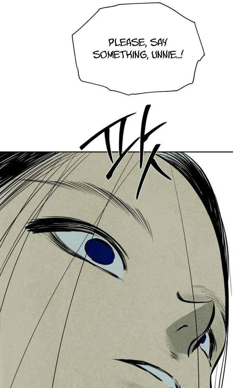Read Maengjeong chapter 16 image 49 on Lezhin