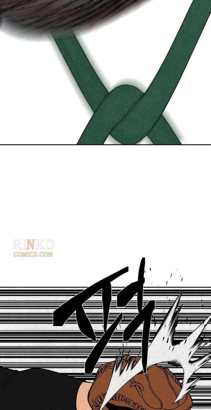 Read Maengjeong chapter 16 image 62 on Lezhin