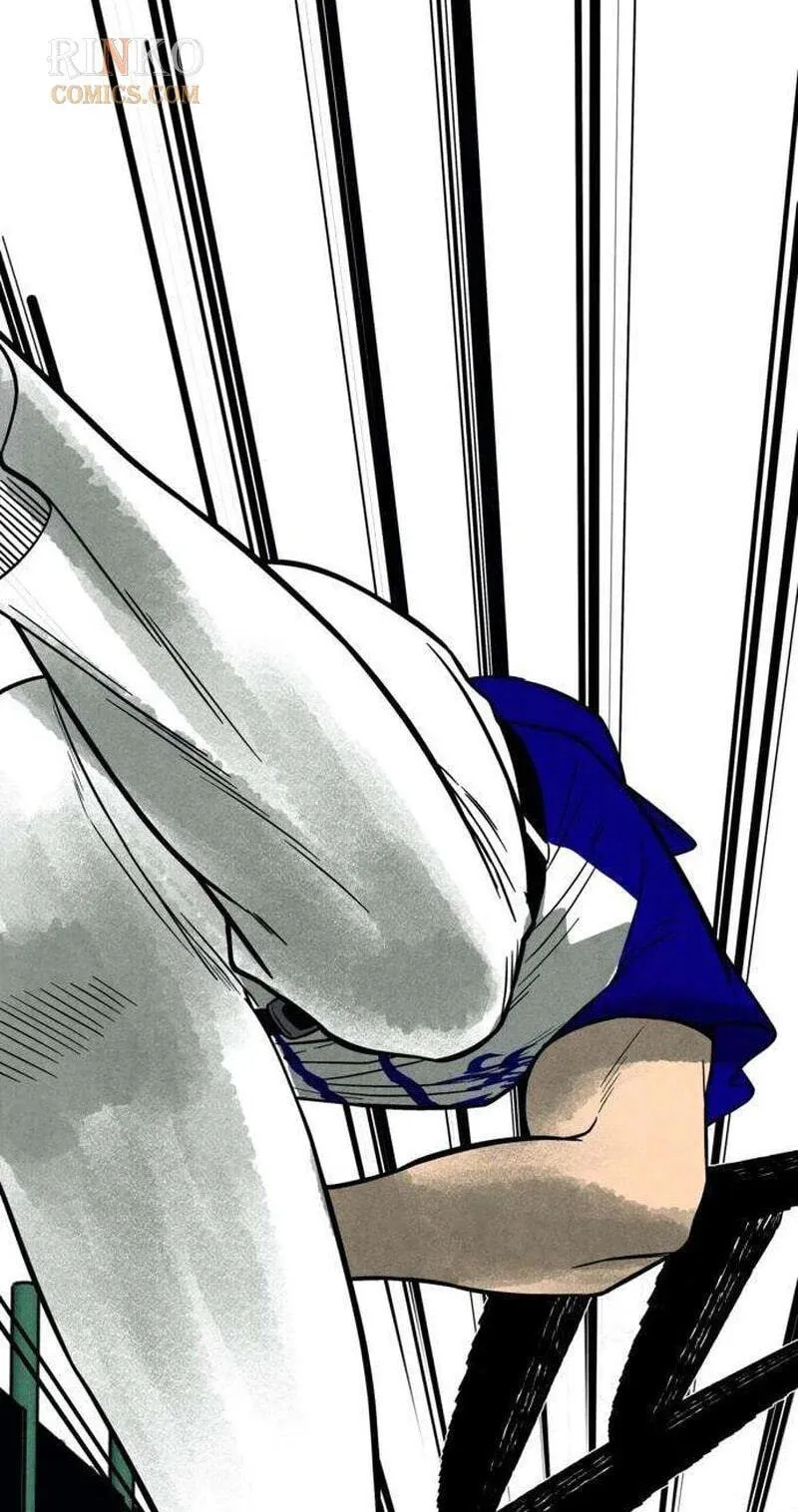Read Maengjeong chapter 16 image 67 on Lezhin