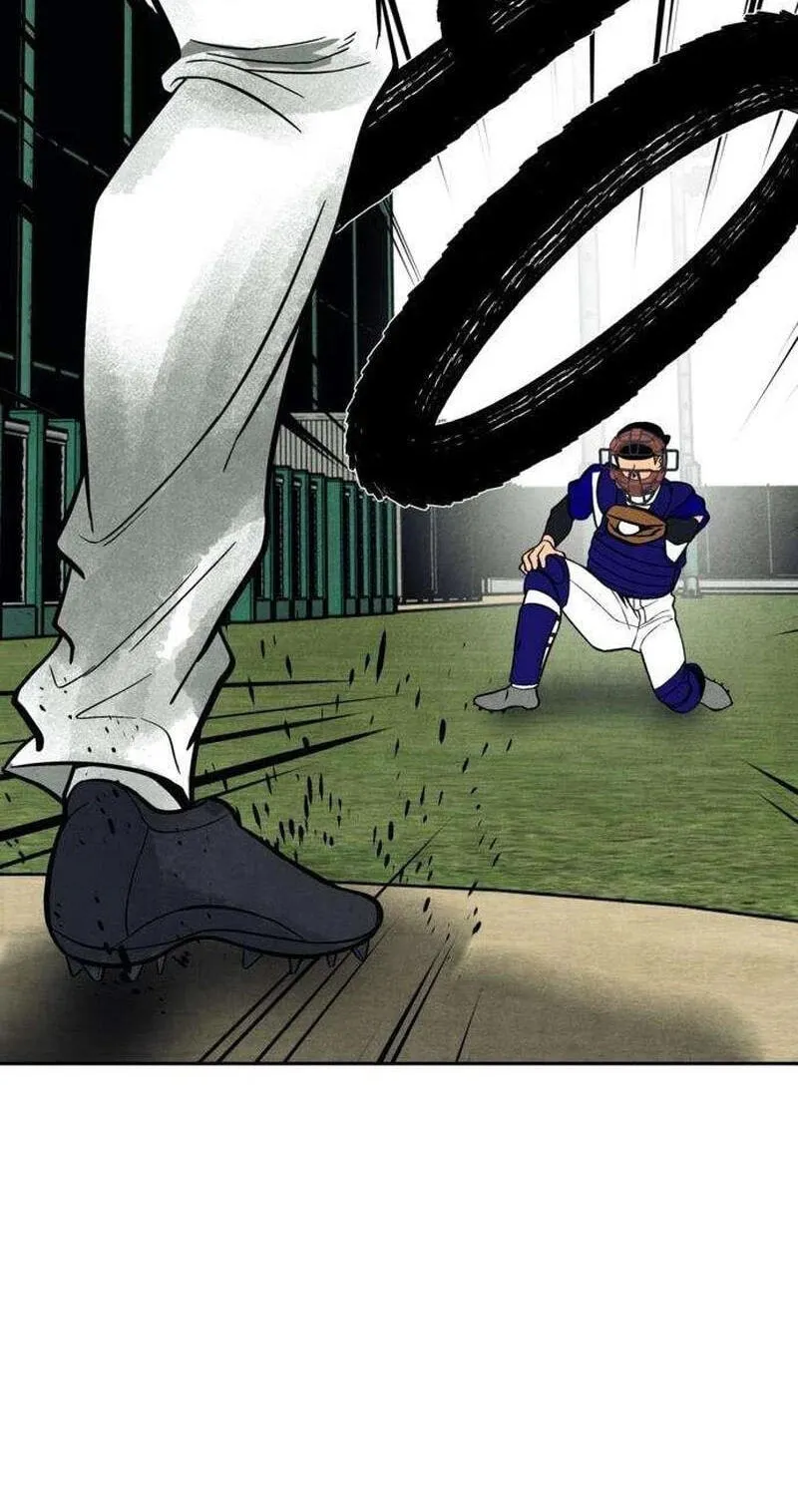 Read Maengjeong chapter 16 image 68 on Lezhin