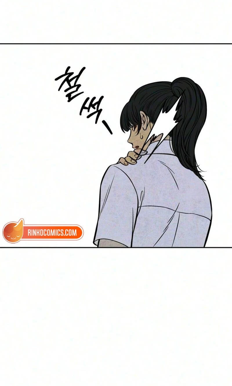 Read Maengjeong chapter 17 image 52 on Lezhin