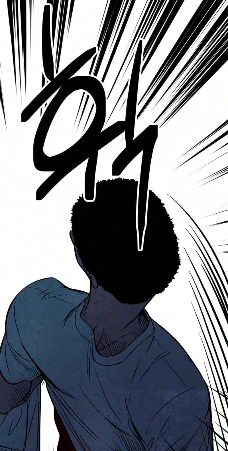 Read Maengjeong chapter 19 image 106 on Lezhin