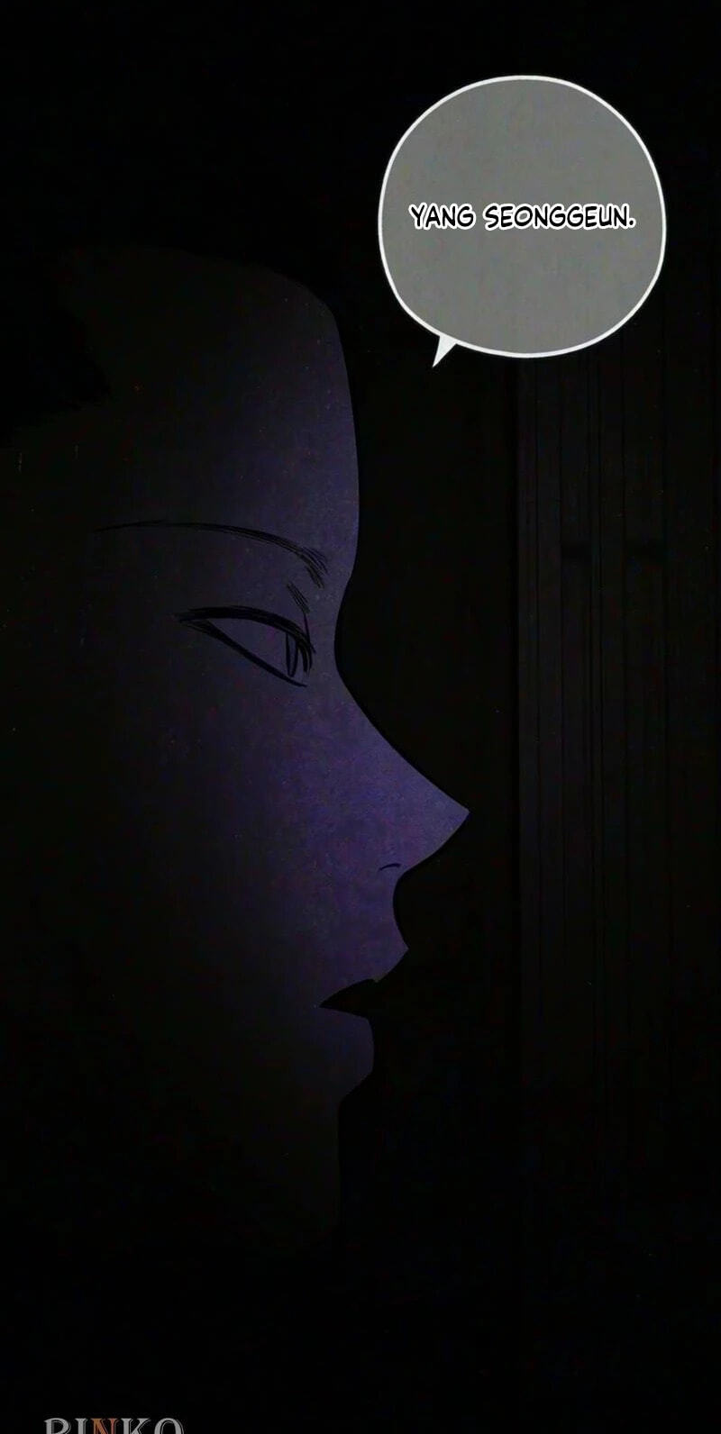 Read Maengjeong chapter 19 image 69 on Lezhin