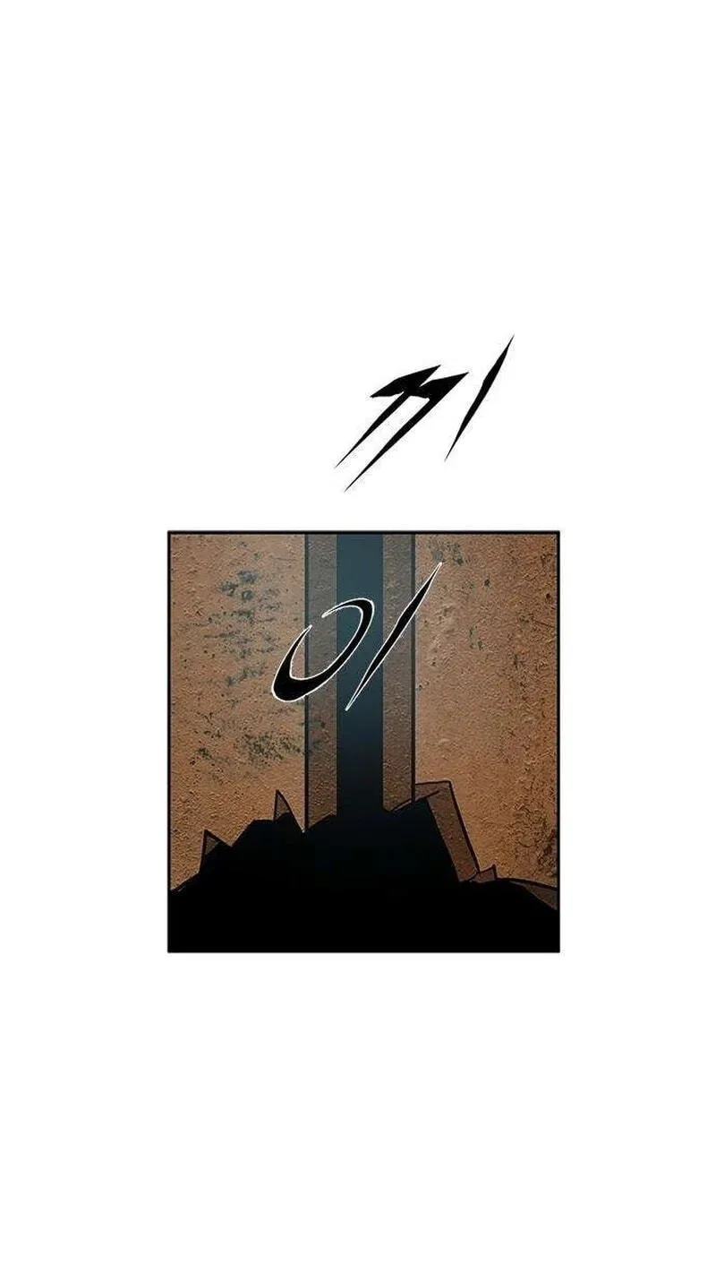 Read Maengjeong chapter 2 image 186 on Lezhin