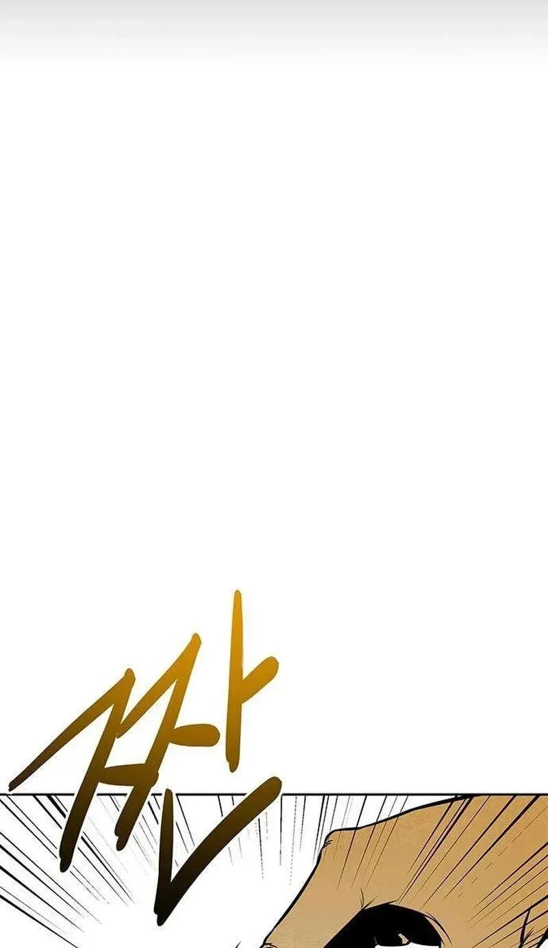 Read Maengjeong chapter 2 image 193 on Lezhin