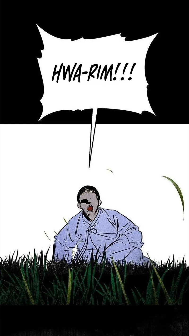 Read Maengjeong chapter 2 image 20 on Lezhin