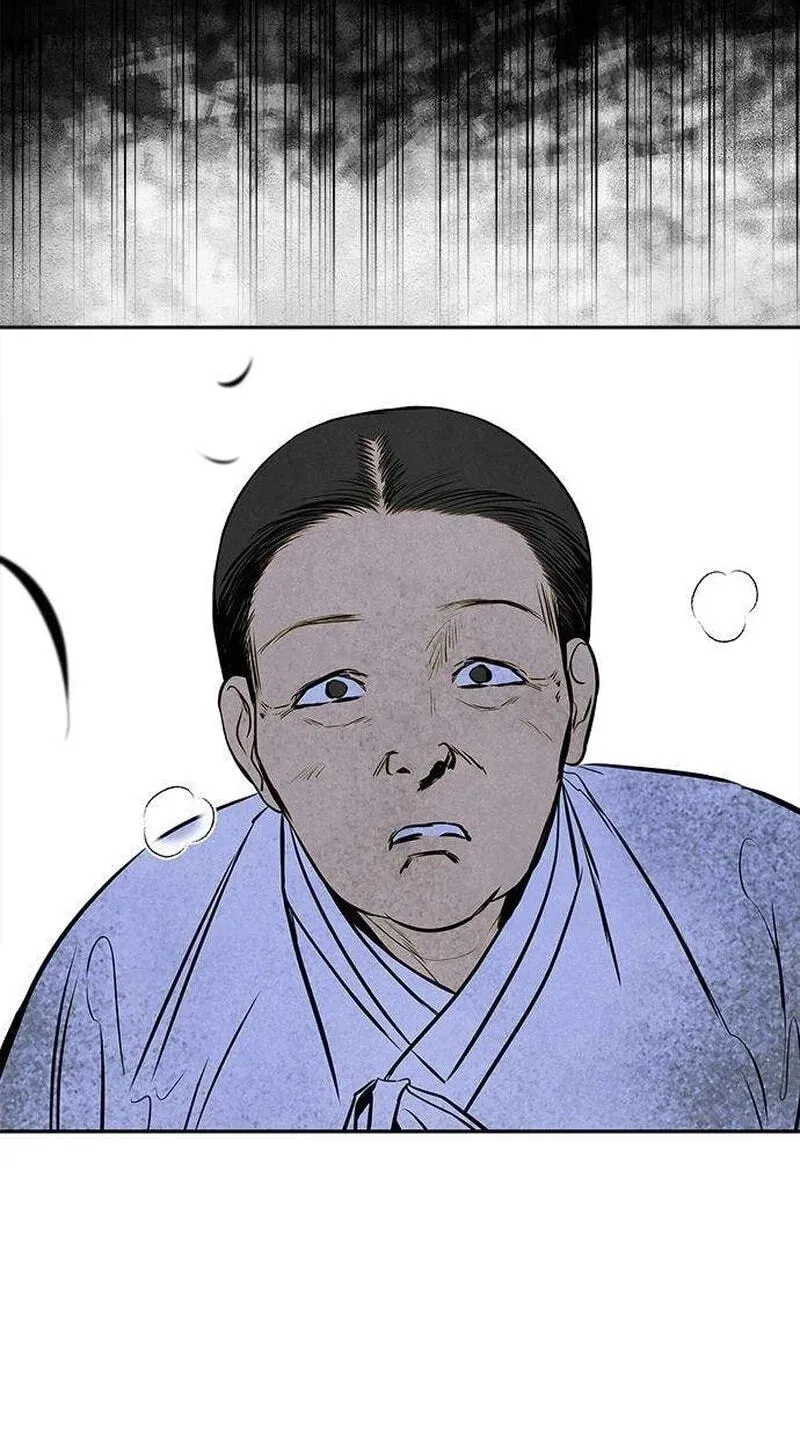 Read Maengjeong chapter 2 image 21 on Lezhin