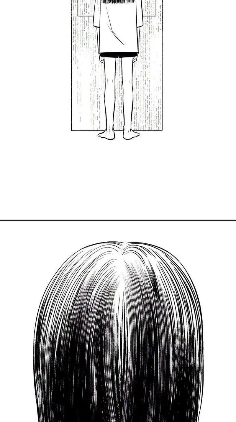 Read Maengjeong chapter 2 image 23 on Lezhin
