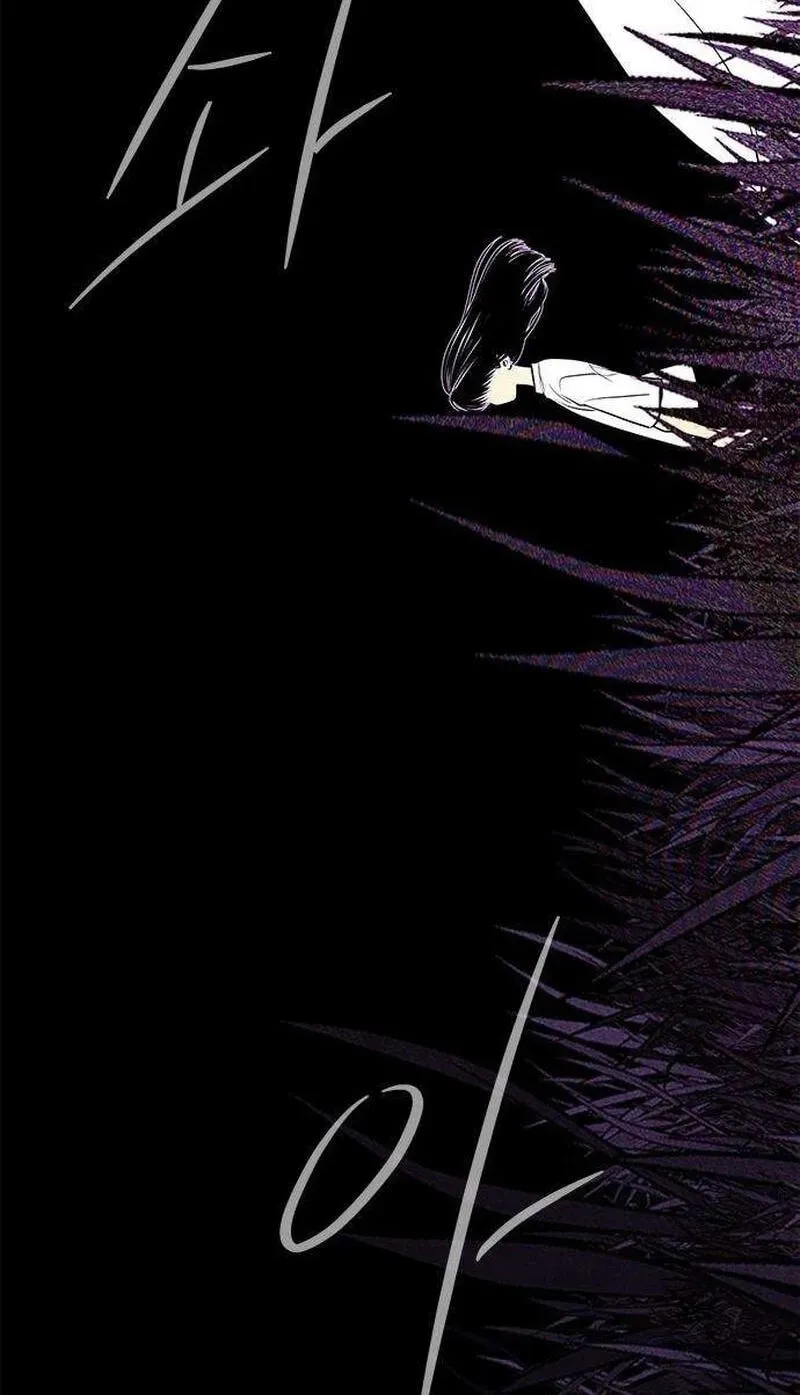 Read Maengjeong chapter 2 image 29 on Lezhin