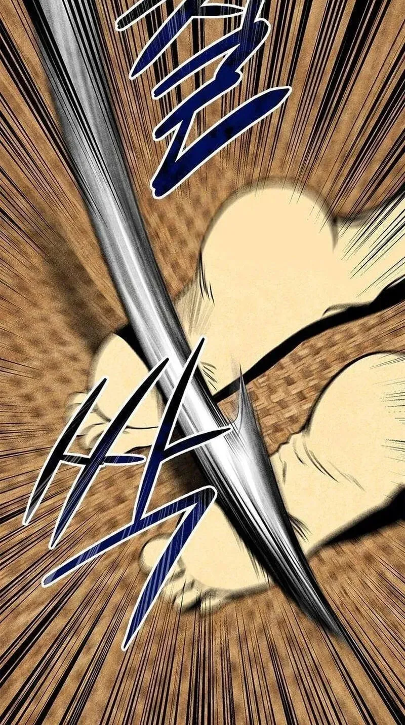 Read Maengjeong chapter 2 image 72 on Lezhin