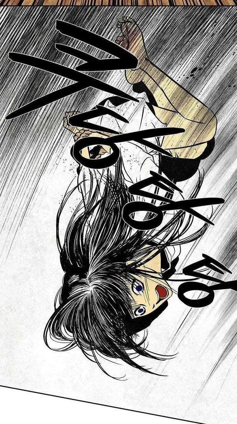 Read Maengjeong chapter 2 image 73 on Lezhin