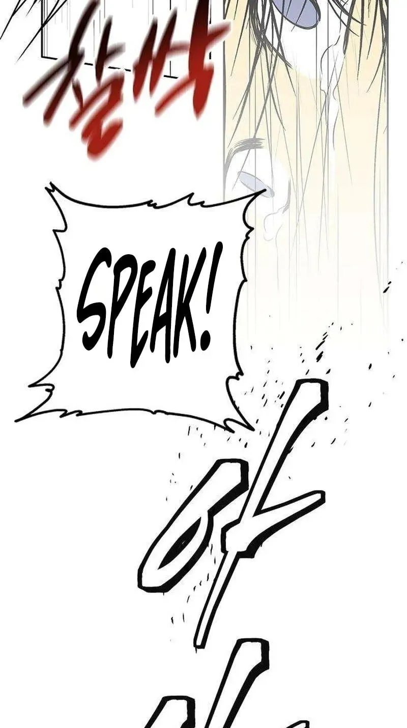 Read Maengjeong chapter 2 image 76 on Lezhin