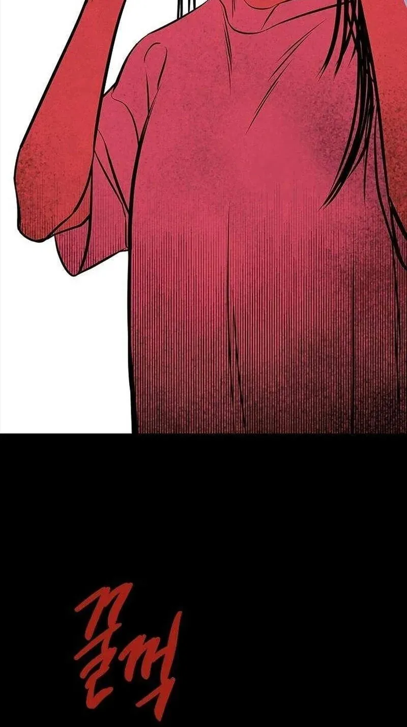 Read Maengjeong chapter 2 image 8 on Lezhin