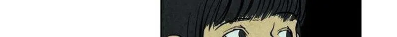 Read Maengjeong chapter 3 image 38 on Lezhin