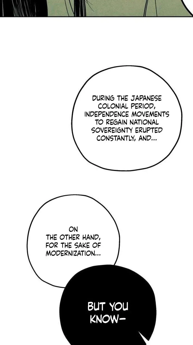 Read Maengjeong chapter 3 image 50 on Lezhin