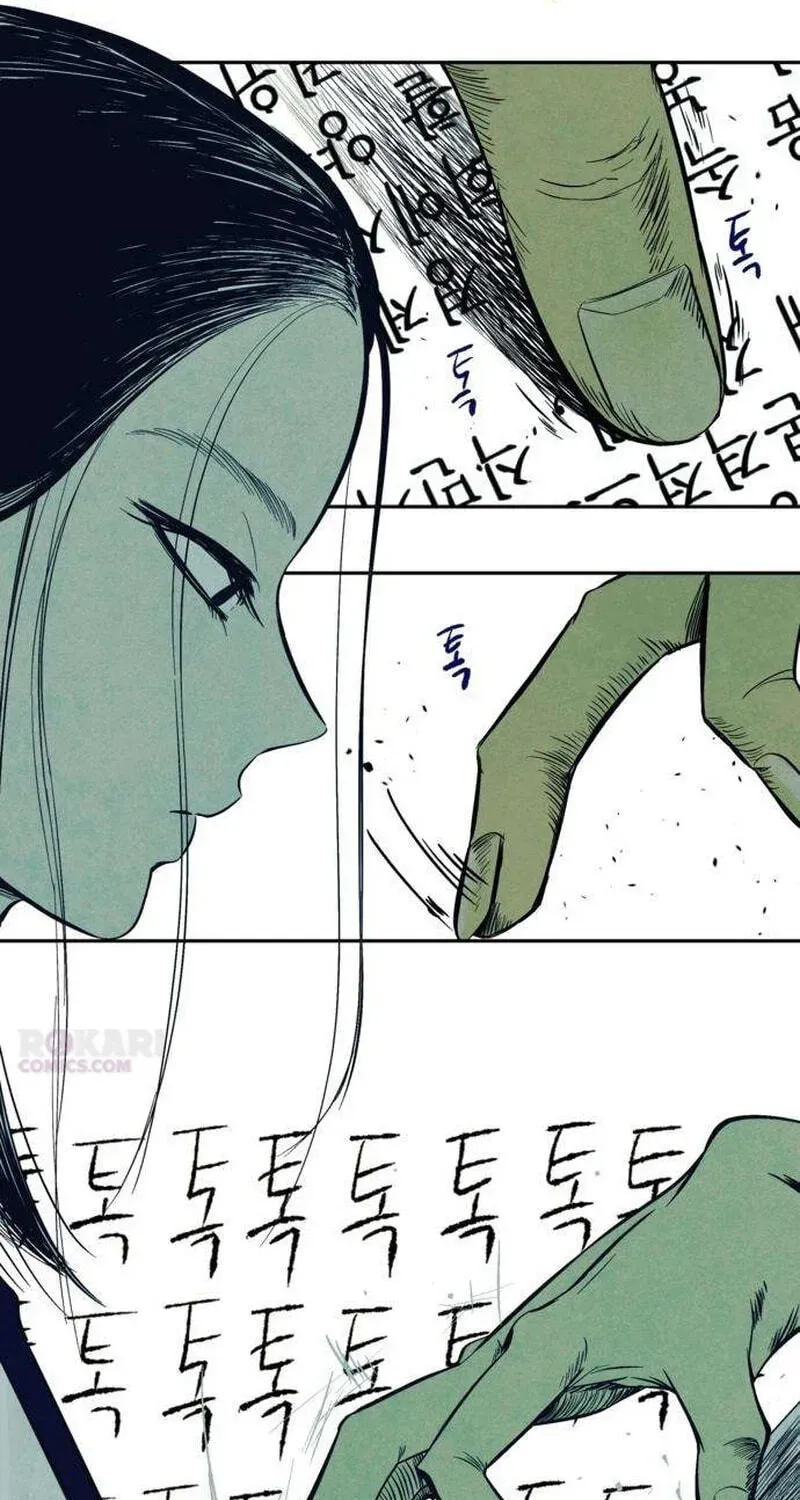 Read Maengjeong chapter 3 image 54 on Lezhin