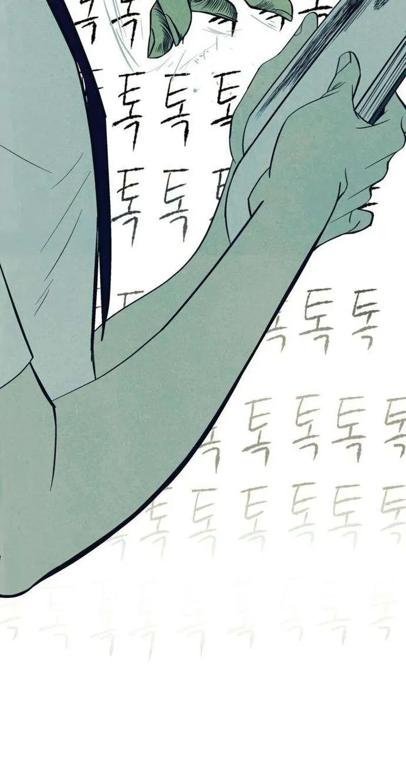 Read Maengjeong chapter 3 image 56 on Lezhin