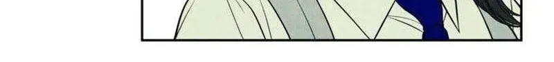 Read Maengjeong chapter 3 image 76 on Lezhin