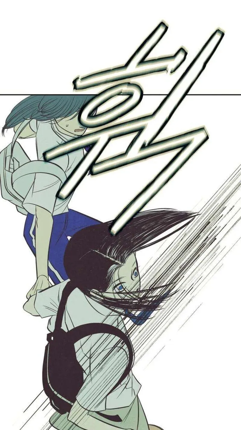 Read Maengjeong chapter 3 image 99 on Lezhin