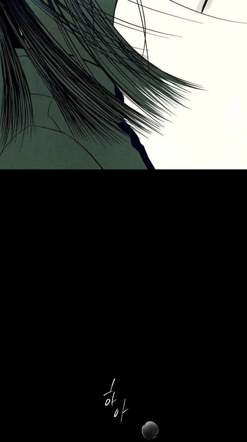 Read Maengjeong chapter 4 image 129 on Lezhin