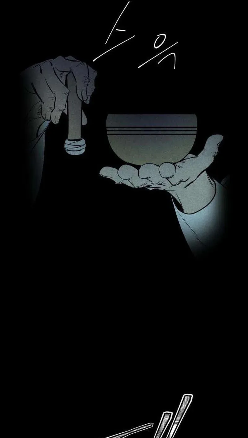 Read Maengjeong chapter 4 image 14 on Lezhin