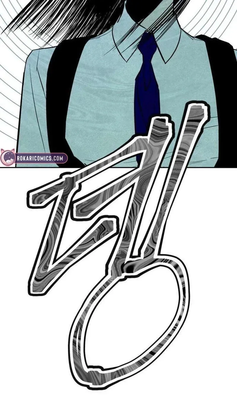 Read Maengjeong chapter 4 image 18 on Lezhin
