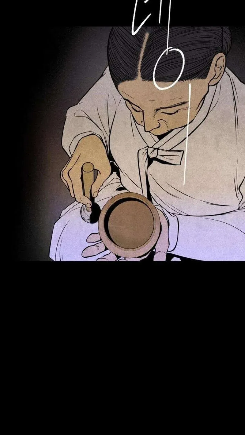 Read Maengjeong chapter 4 image 2 on Lezhin