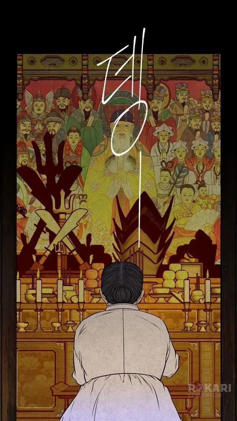 Read Maengjeong chapter 4 image 3 on Lezhin